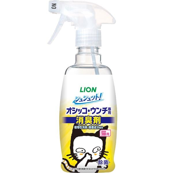 他サイト： シュシュット!オシッコ・ウンチ専用 消臭剤 猫用 300mlの商品画像