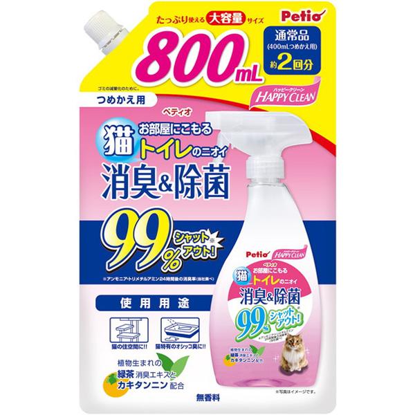 他サイト： ハッピークリーン 猫トイレのニオイ 消臭&除菌 つめかえ用 800mlの商品画像