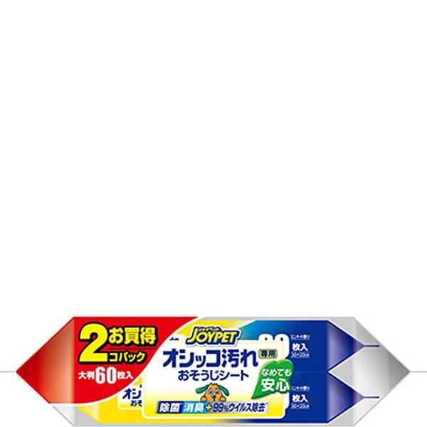 他サイト： ジョイペット オシッコ汚れ専用 おそうじシート 30枚×2コパックの商品画像