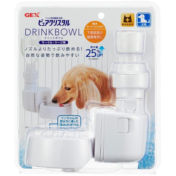 他サイト： 【SALE】ピュアクリスタル カートリッジ式ドリンクボウル 下部尿路の健康維持に 犬用の商品画像