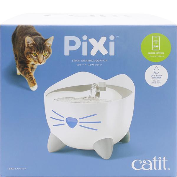 他サイト： Catit Pixi スマート ファウンテンの商品画像