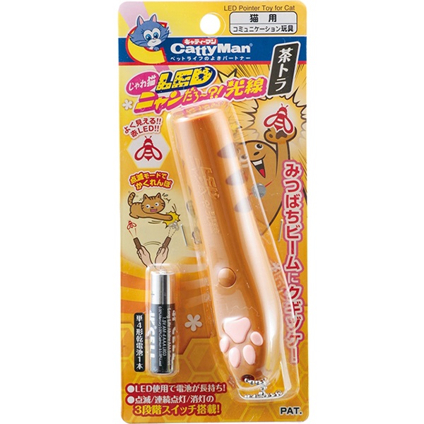 他サイト： 【SALE】じゃれ猫 LEDニャンだろ〜?!光線 茶トラの商品画像