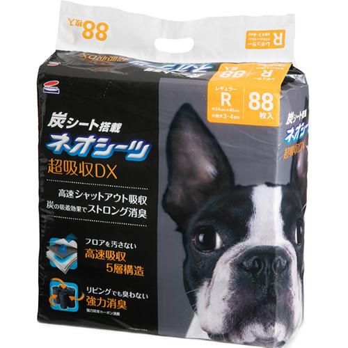 他サイト： 【SALE】ネオシーツ+カーボンDX レギュラー 88枚の商品画像
