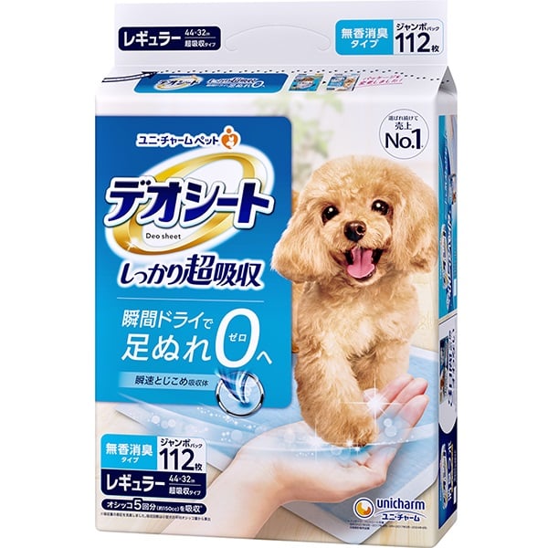 他サイト： 【SALE】デオシートしっかり超吸収無香消臭タイプ レギュラー 112枚の商品画像