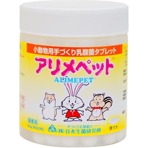 他サイト： アリメペット 300gの商品画像