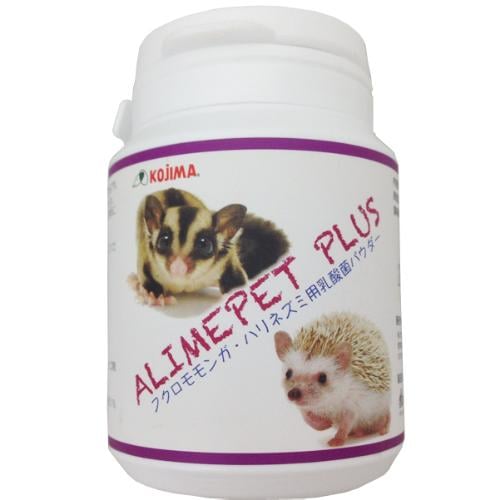 他サイト： アリメペットプラス フクロモモンガ・ハリネズミ用乳酸菌パウダー 50gの商品画像