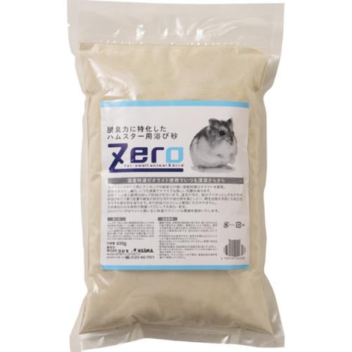 他サイト： Zero 脱臭力に特化したハムスター用浴び砂 650gの商品画像