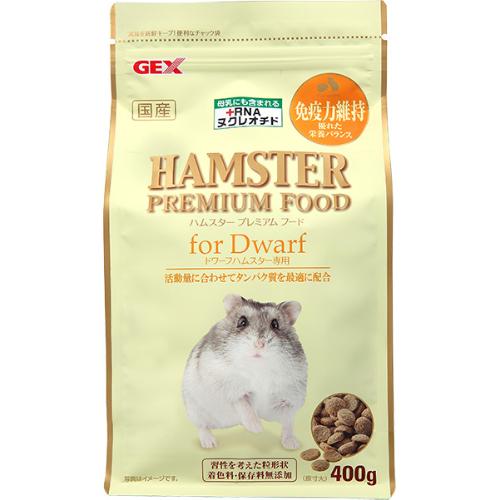 他サイト： ハムスタープレミアムフード ドワーフハムスター専用 400gの商品画像