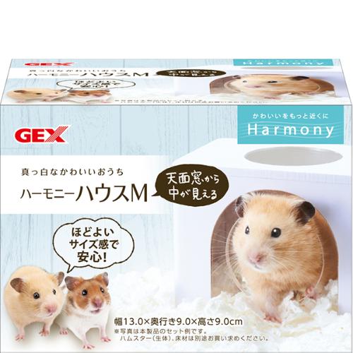 他サイト： ハーモニーハウス Mの商品画像