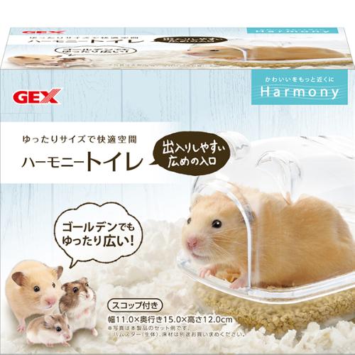 他サイト： ハーモニートイレの商品画像