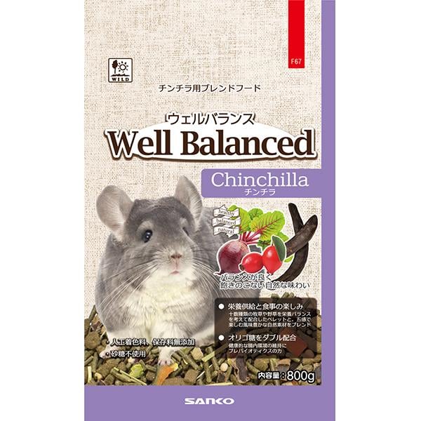 他サイト： ウェルバランス チンチラフード 800gの商品画像