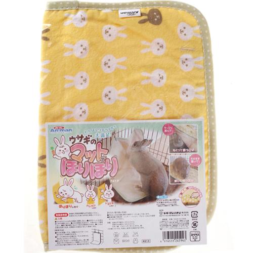 他サイト： ウサギのマットでほりほりの商品画像
