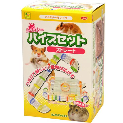 他サイト： 【取寄せ】ハムスターパイプセット ストレートの商品画像