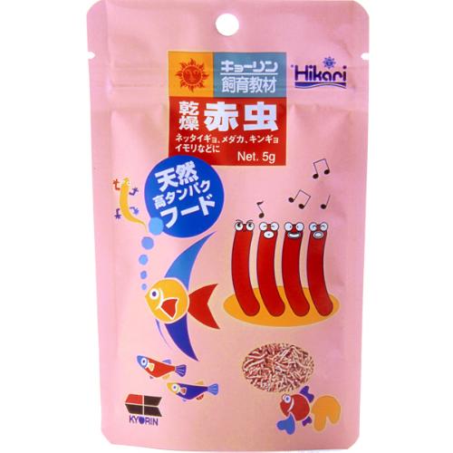 他サイト： 乾燥赤虫 5gの商品画像