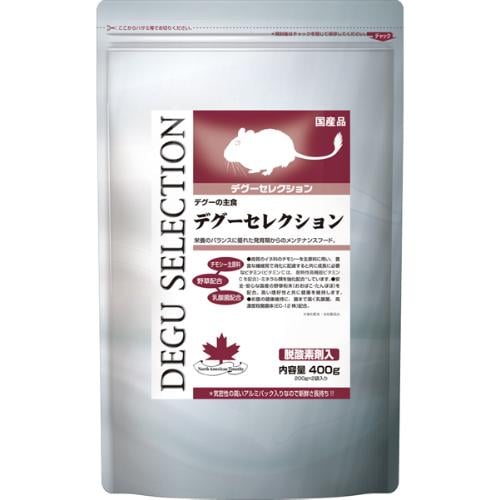 他サイト： デグーセレクション 400g(200g×2袋)の商品画像