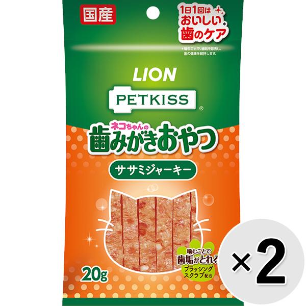 他サイト： 【SALE】【セット販売】ペットキッス ネコちゃんの歯みがきおやつ ササミジャーキー 20g×2コの商品画像
