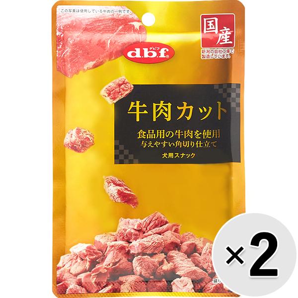 他サイト： 【SALE】【セット販売】牛肉カット 40g×2コの商品画像