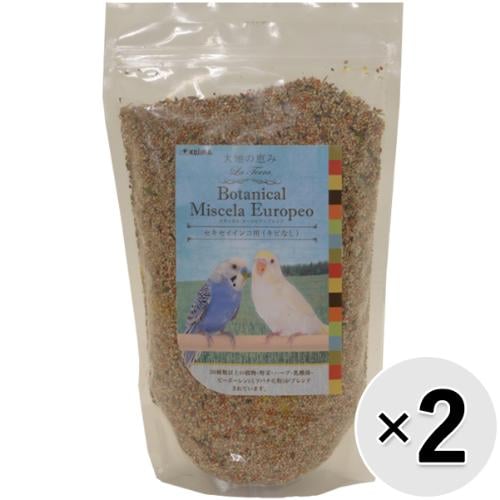 他サイト： 【SALE】【セット販売】大地の恵み ボタニカルヨーロピアンブレンド セキセイインコ用(キビなし)800g×2コの商品画像