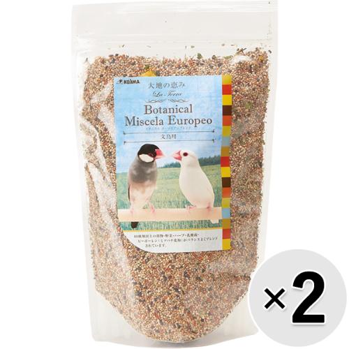 他サイト： 【SALE】【セット販売】大地の恵み ボタニカルヨーロピアンブレンド 文鳥用 800g×2コの商品画像