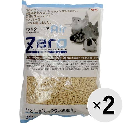 他サイト： 【SALE】【セット販売】Zero PXリター Air 7L×2コの商品画像