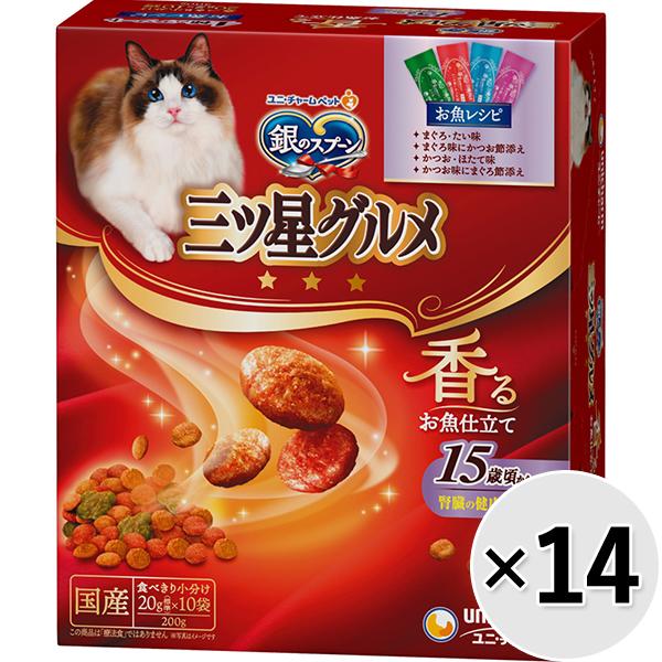 他サイト： 【SALE】【ケース販売】銀のスプーン 三ツ星グルメ 腎臓の健康維持用 15歳頃から 4種のアソート お魚レシピ 200g×14の商品画像