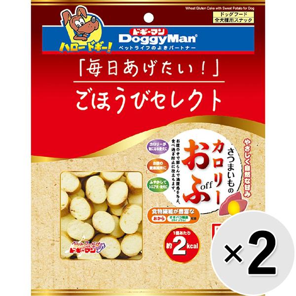 他サイト： 【セット販売】ごほうびセレクト さつまいものカロリーおふ 40g×2コの商品画像