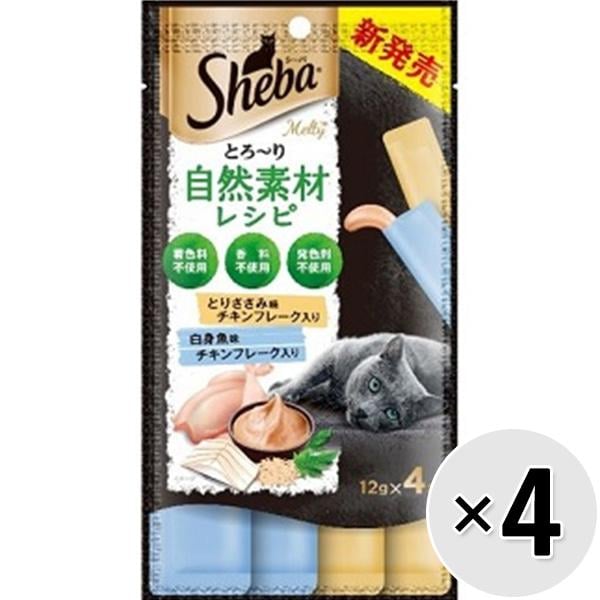 他サイト： 【セット販売】シーバ とろ〜り メルティ 自然素材レシピ とりささみ味と白身魚味セレクション フレーク入り (12g×4本)×4の商品画像