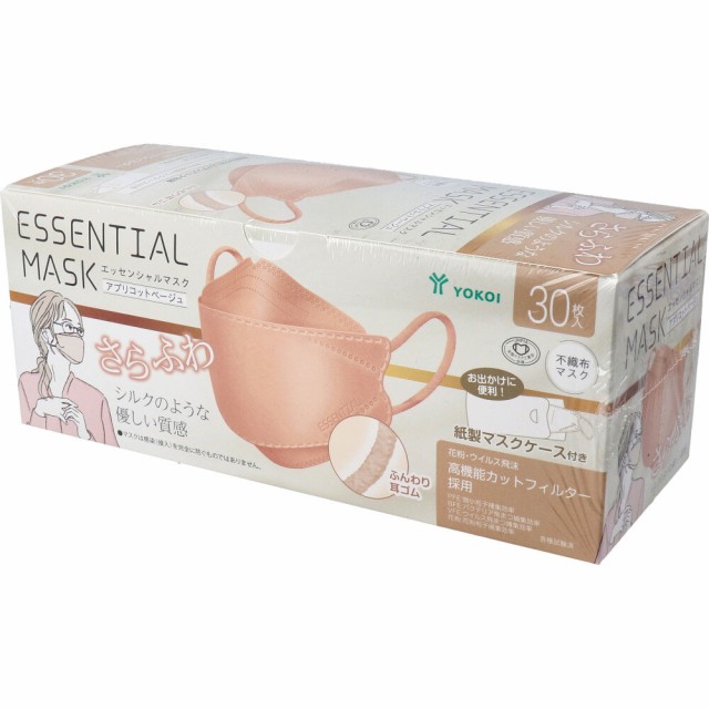シャイニングストア