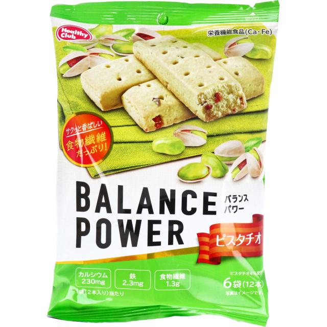 他サイト： ヘルシークラブ バランスパワー ピスタチオ 6袋(12本)入[倉庫区分OC]の商品画像