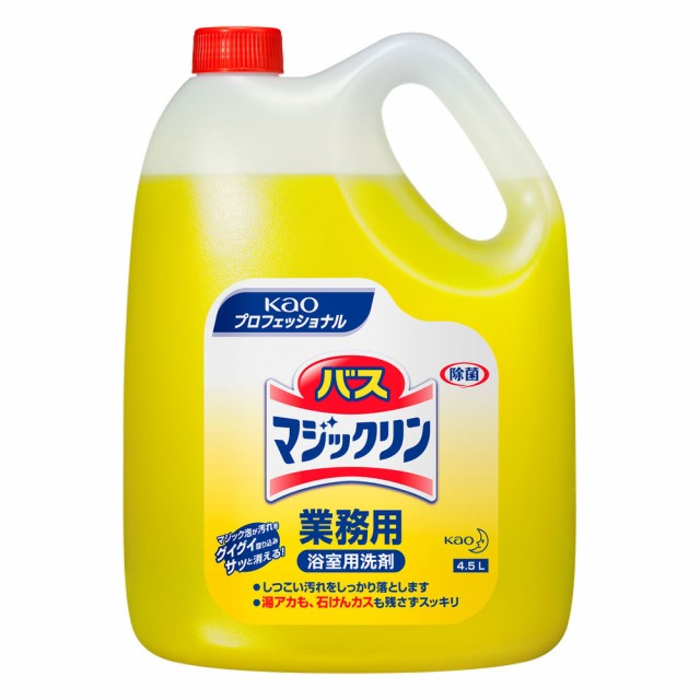 シャイニングストア