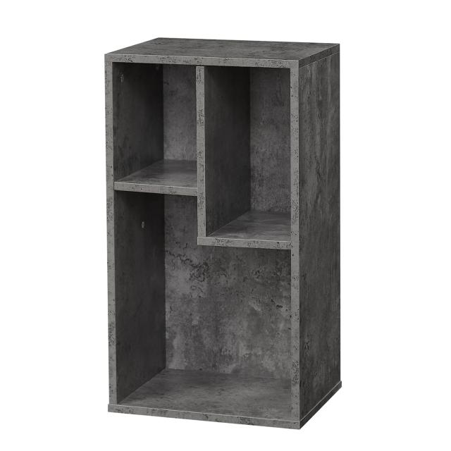 他サイト： VECELO 本棚 小型収納棚 オープンシェルフ 収納ボックス 幅30x奥行24x高さ54cm 棚 多用途 収納棚 高低差 横置の商品画像