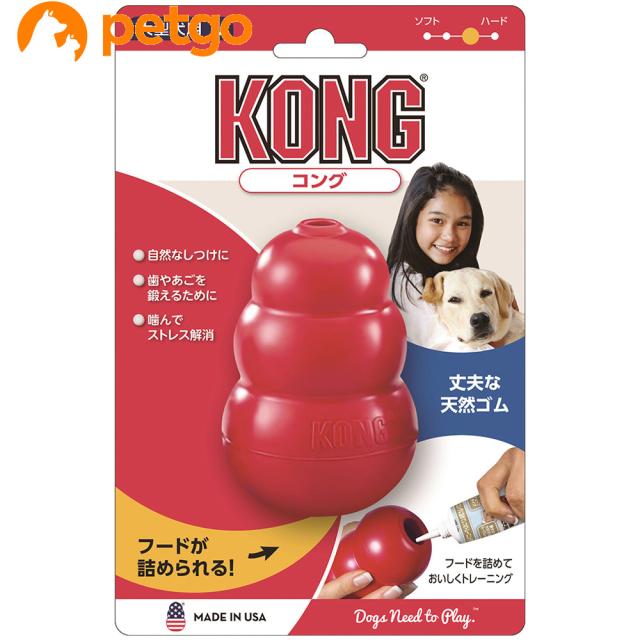 他サイト： コング Lの商品画像