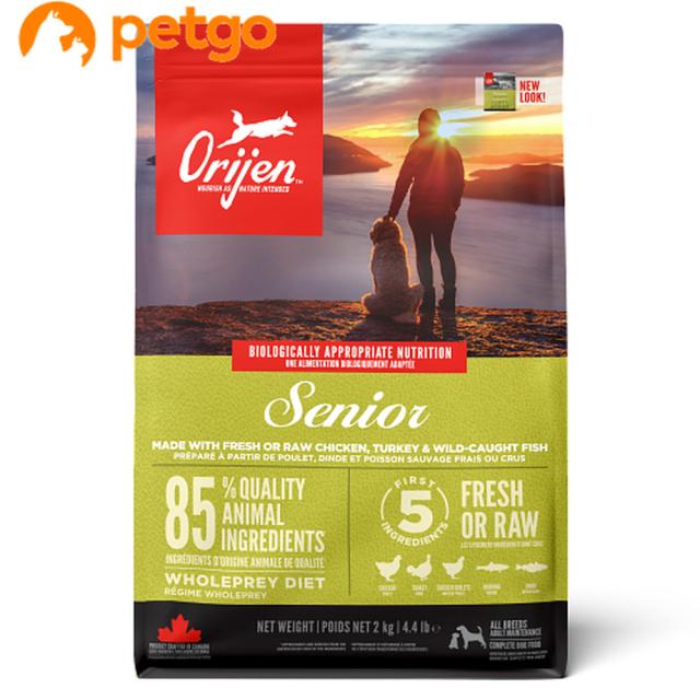 他サイト： Orijen(オリジン) シニア 犬用 2kgの商品画像
