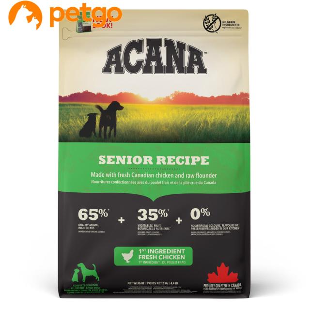 他サイト： ACANA(アカナ) シニアドッグ 2kgの商品画像
