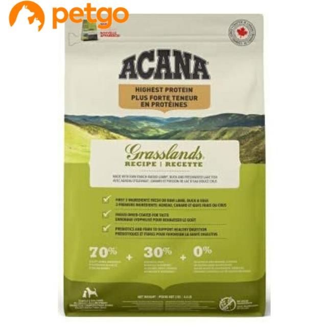 他サイト： ACANA(アカナ) グラスランドドッグレシピ 2kgの商品画像