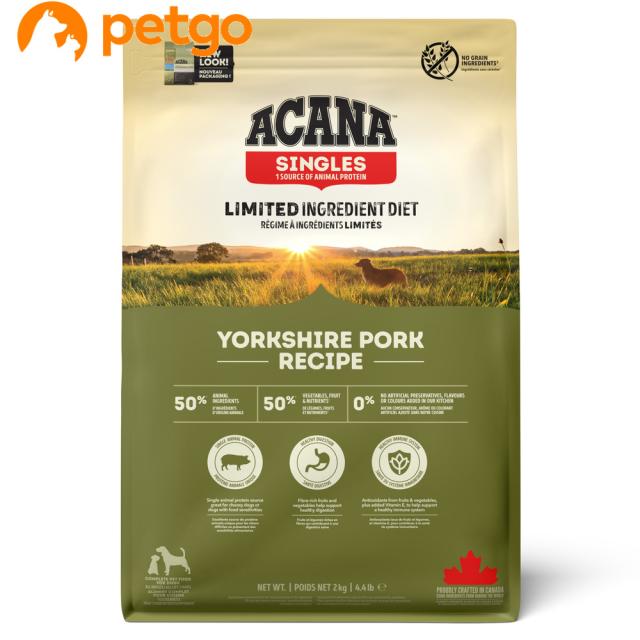 他サイト： ACANA(アカナ) ヨークシャポーク 2kgの商品画像