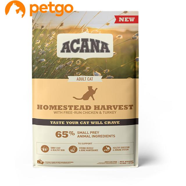 他サイト： アカナクラシック ホームステッドハーベスト 4.5kgの商品画像