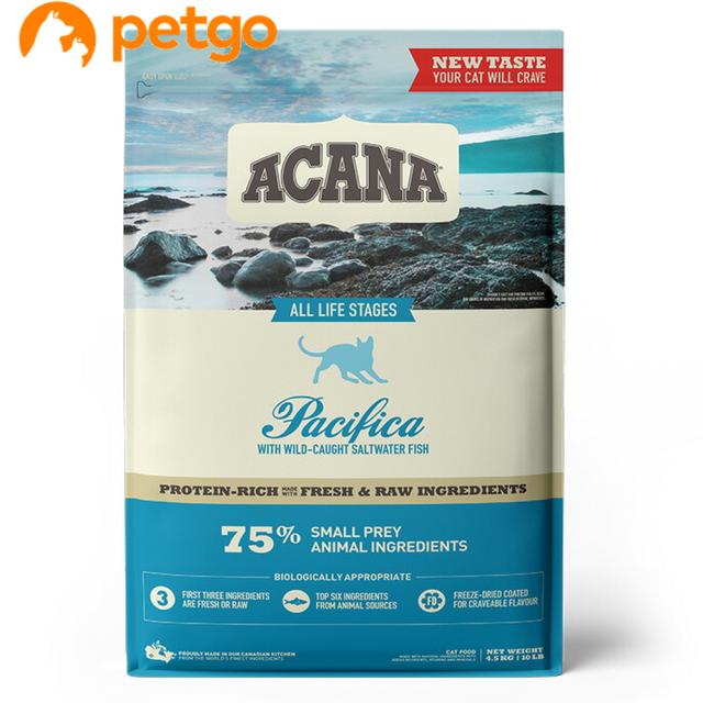 他サイト： ACANA(アカナ) パシフィカキャット 4.5kgの商品画像