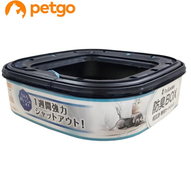 他サイト： パッドロッカー取替カートリッジの商品画像