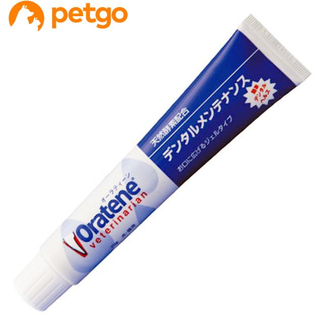 他サイト： オーラティーン デンタルメンテナンス 犬猫用 70gの商品画像