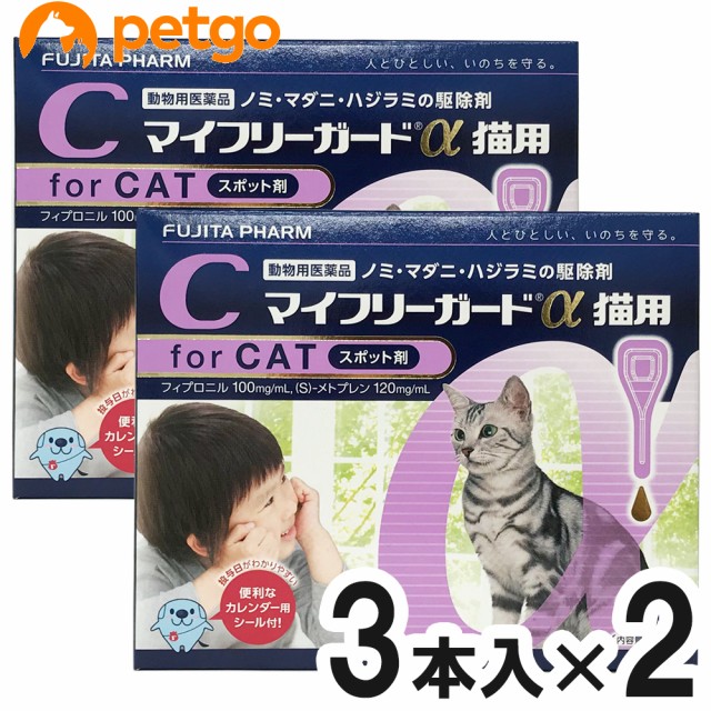 佐藤 動物用ポリFローション 12ml ： Amazon・楽天・ヤフー等の通販価格比較 [最安値.com]