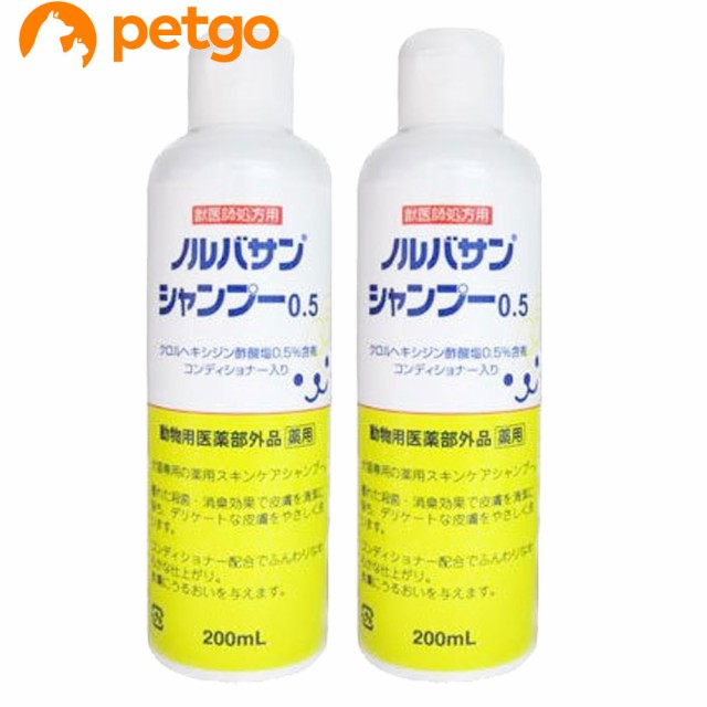 薬用酢酸クロルヘキシジンシャンプー 2kg ： 通販・価格比較 [最安値.com]