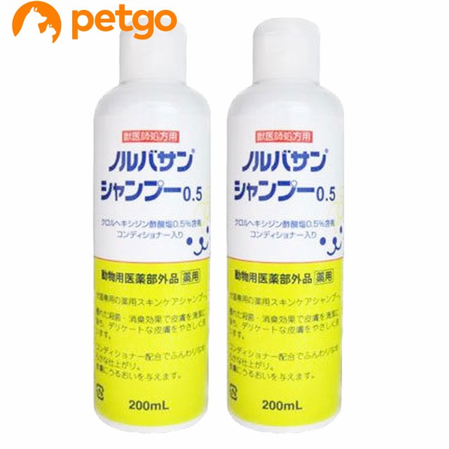 クーポン配布中 Qix アフロートドッグ Afloat Dog 下洗いシャンプー3l 3個 犬猫 大容量 業務用 まとめ買い 送料無料 Dermaviridis Net