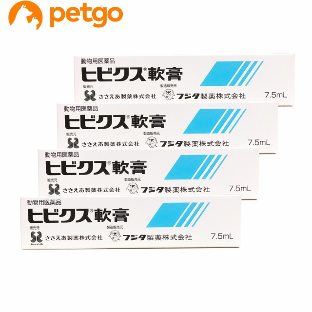 フロントラインスプレー ： Amazon・楽天・ヤフー等の通販価格比較 [最安値.com]