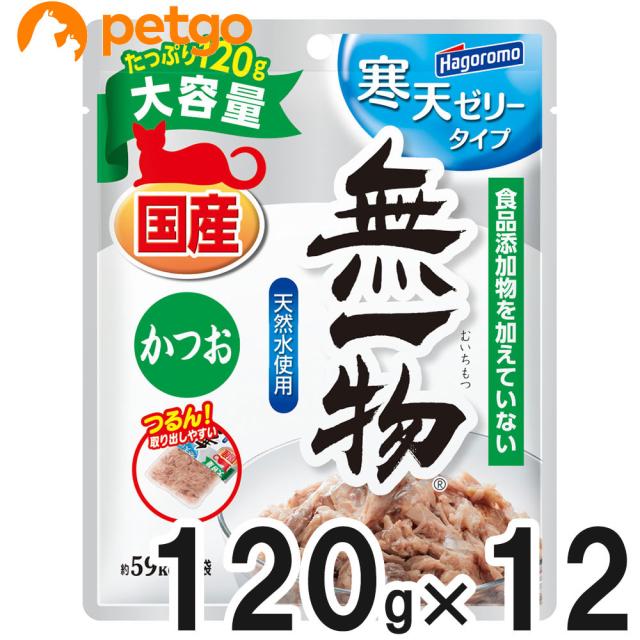 他サイト： 無一物パウチ 寒天ゼリータイプ かつお 120g×12袋【まとめ買い】の商品画像
