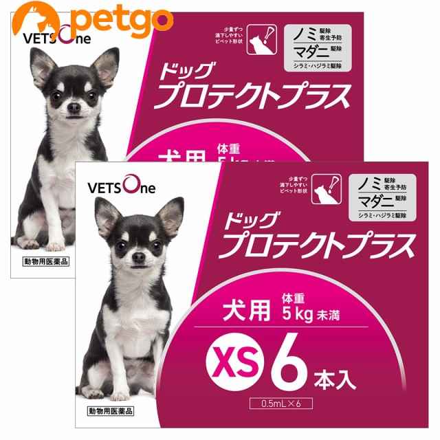 メリアル ジャパン 猫用フロントラインプラスキャット 9本 ： Amazon・楽天・ヤフー等の通販価格比較 [最安値.com]