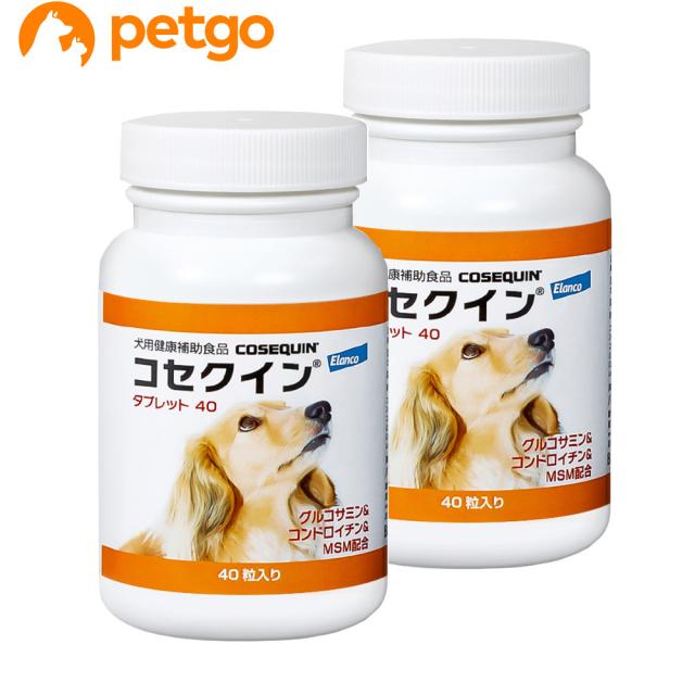 他サイト： 【2個セット】コセクイン タブレット 40粒入りの商品画像