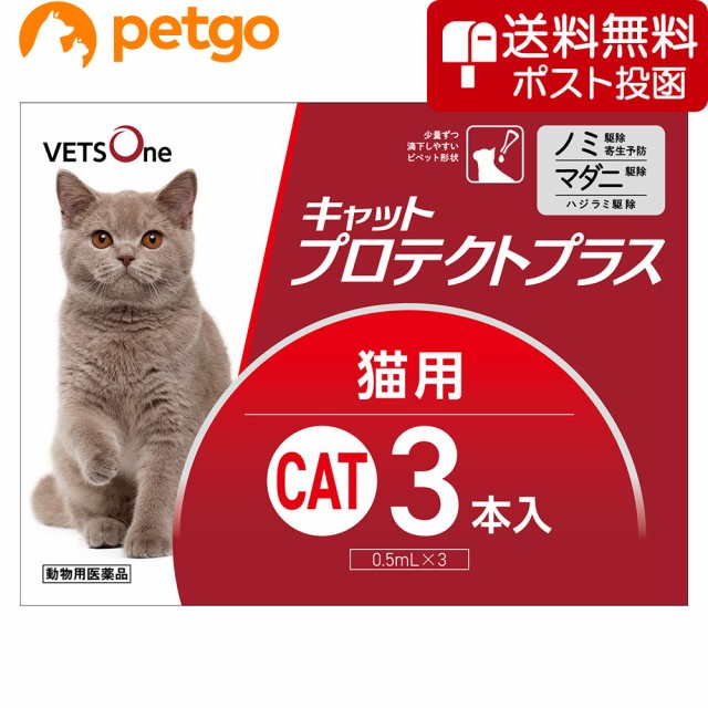 新品本物】 リサラーソン キャットスクエア風呂敷スケッチキャット