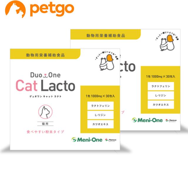 他サイト： 【2個セット】Duo One Cat Lacto(デュオワンキャットラクト)猫用 30包入りの商品画像
