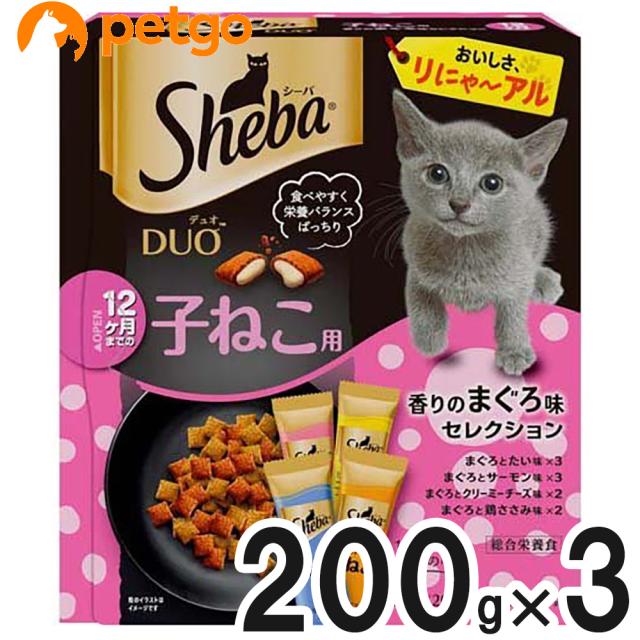 他サイト： シーバ デュオ 12ヶ月までの子ねこ用 香りのまぐろ味セレクション 200g×3【まとめ買い】の商品画像
